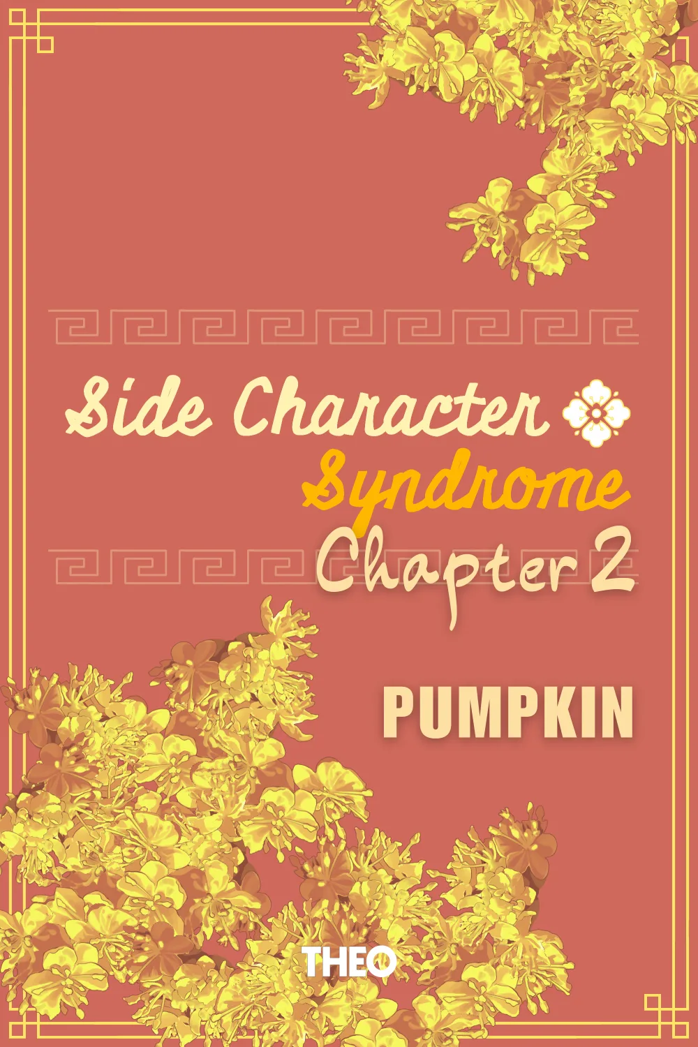 Side Character Syndrome, Chapter 2 cover by Pumpkin