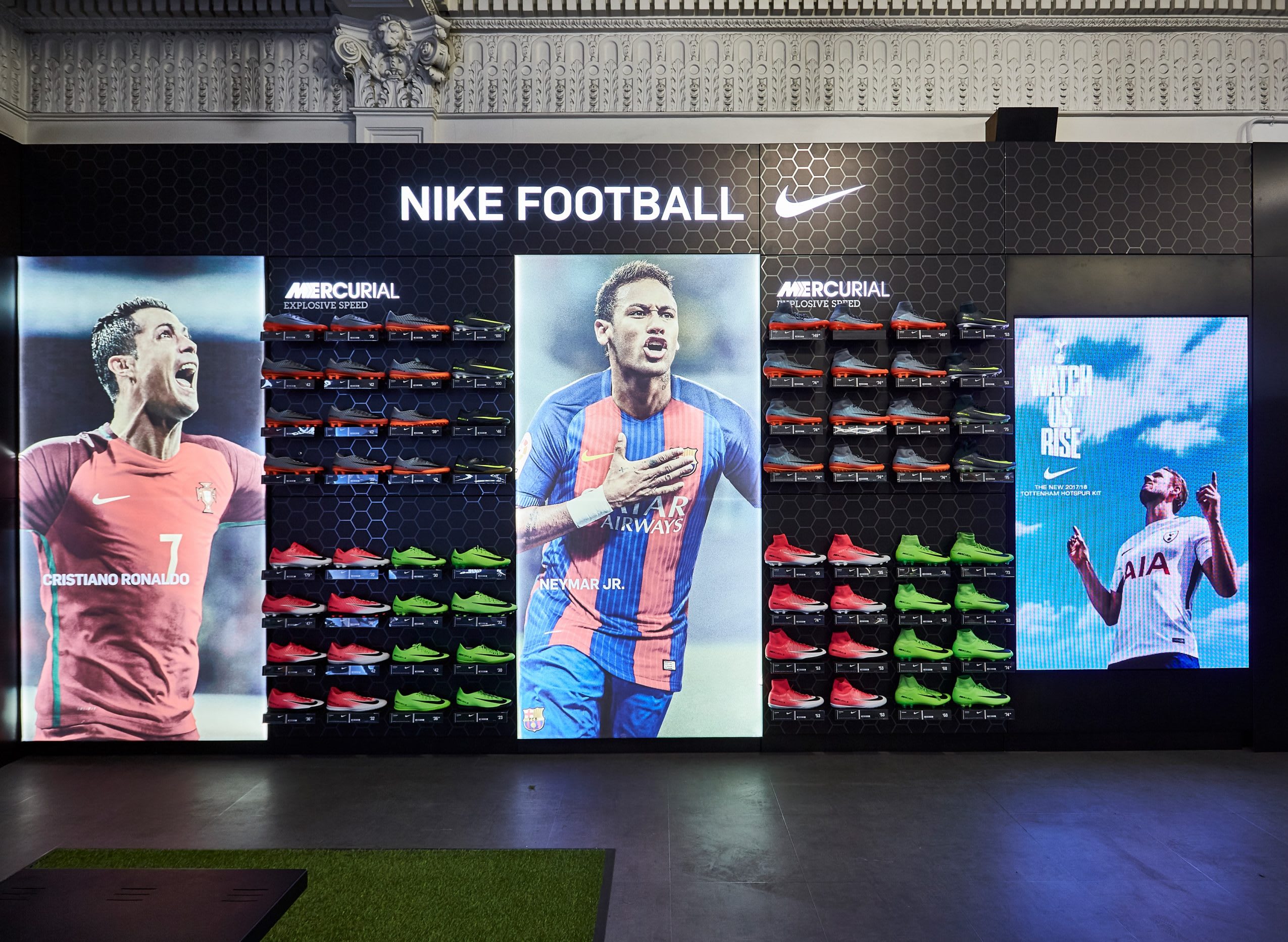 Lillywhites bootroom - silo wall