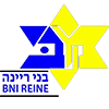 Maccabi Bney Reine