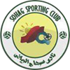 Sohag SC