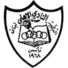 AL Ahli Nabatiya