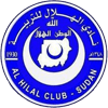 AL Hilal