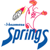 Hisamitsu Springs