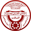 AL Arabi (SA)