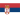 Serbia