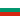 Bulgarien