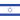 Estônia - Israel