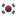 Republic of Korea