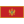 Montenegro