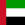 United Arab Emirates