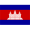 Cambodia