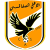 Ahly Sfaxien