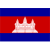 Cambodia