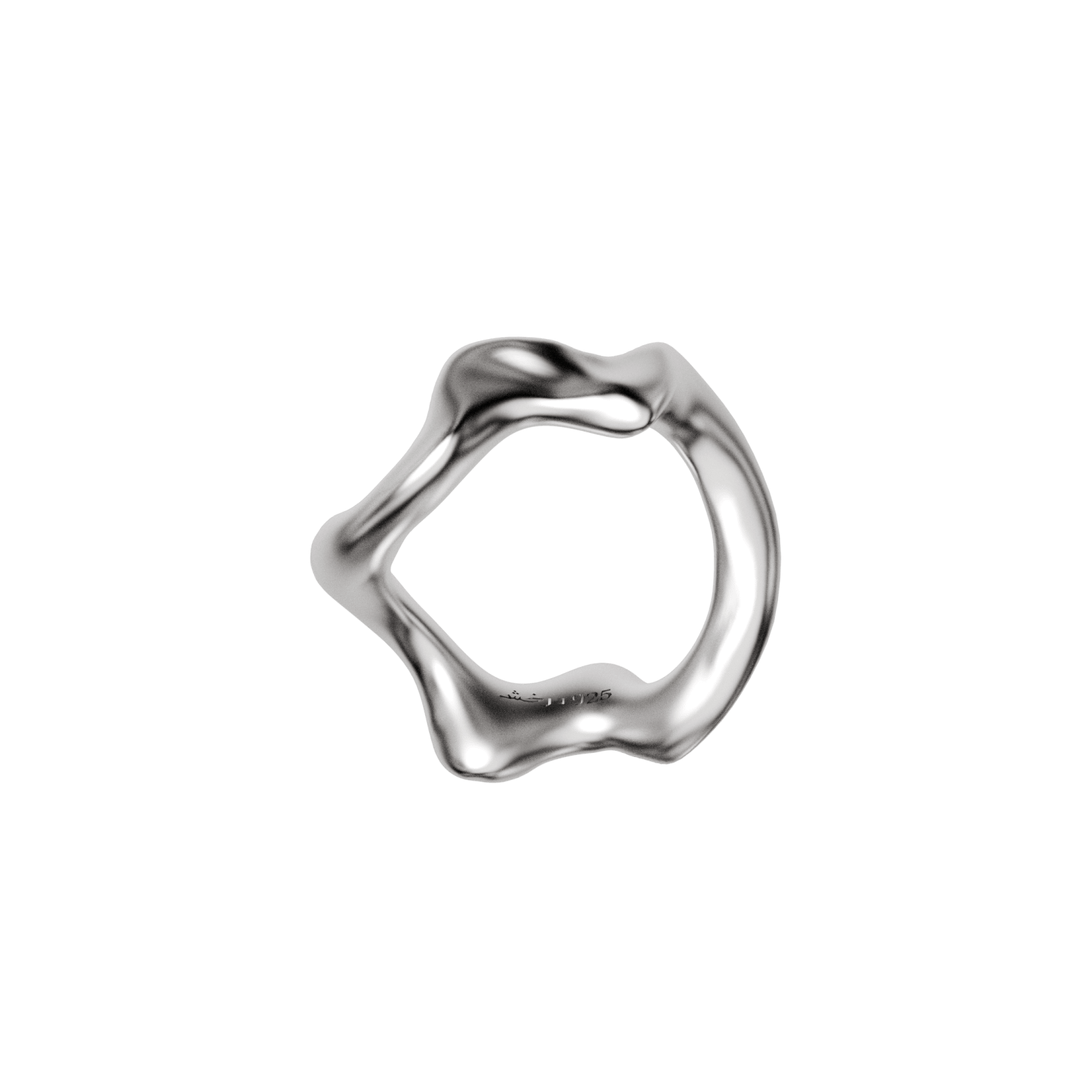Mozab Silver Ring 14 - View 1