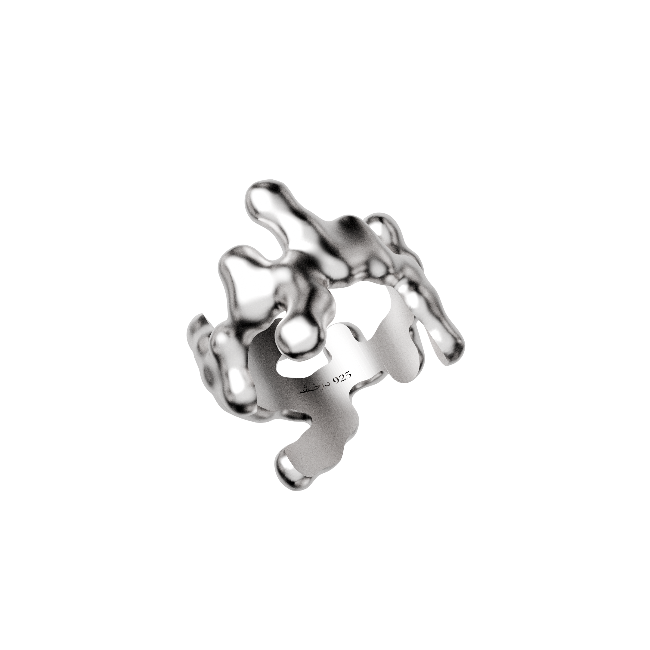 Mozab Silver Ring 10