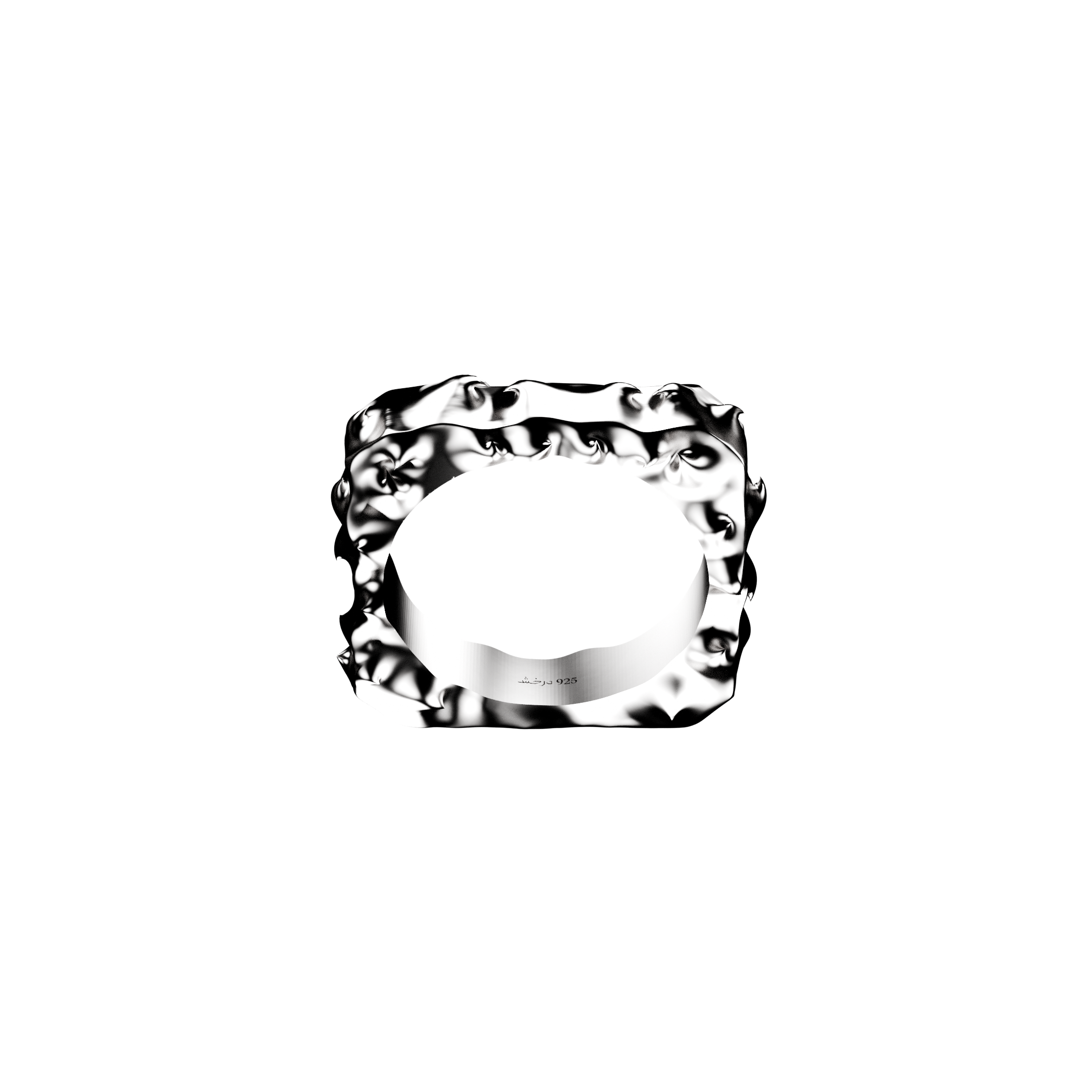 Tehran Silver Ring 2