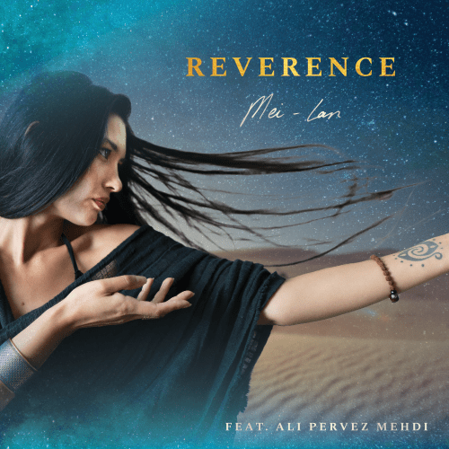 Meilan's Sound Sanctuary