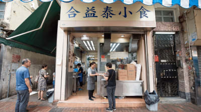From Heritage to Neon: Sham Shui Po & Mong Kok Street Food Safari