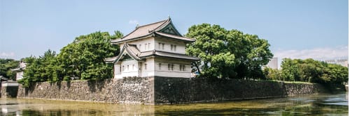 The Imperial Palace