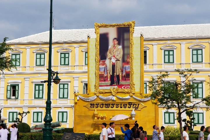 Carousel Image