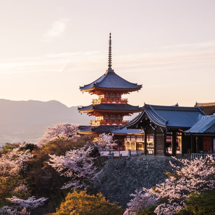 Kyoto