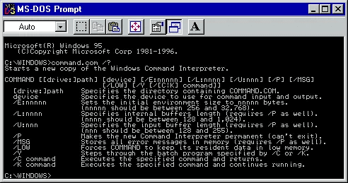 Command.com running in a Windows console on Windows 95 (MS-DOS Prompt). Photo by Microsoft. Command.com running in a Windows console on Windows 95 (MS-DOS Prompt). Photo by Microsoft.