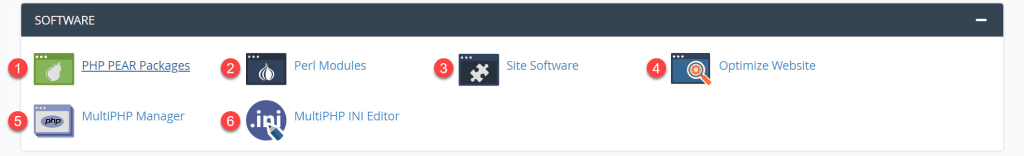 cPanel Software Panel