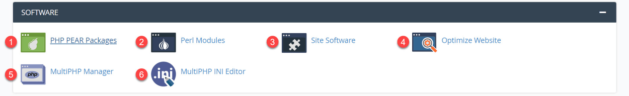 cPanel Software Panel