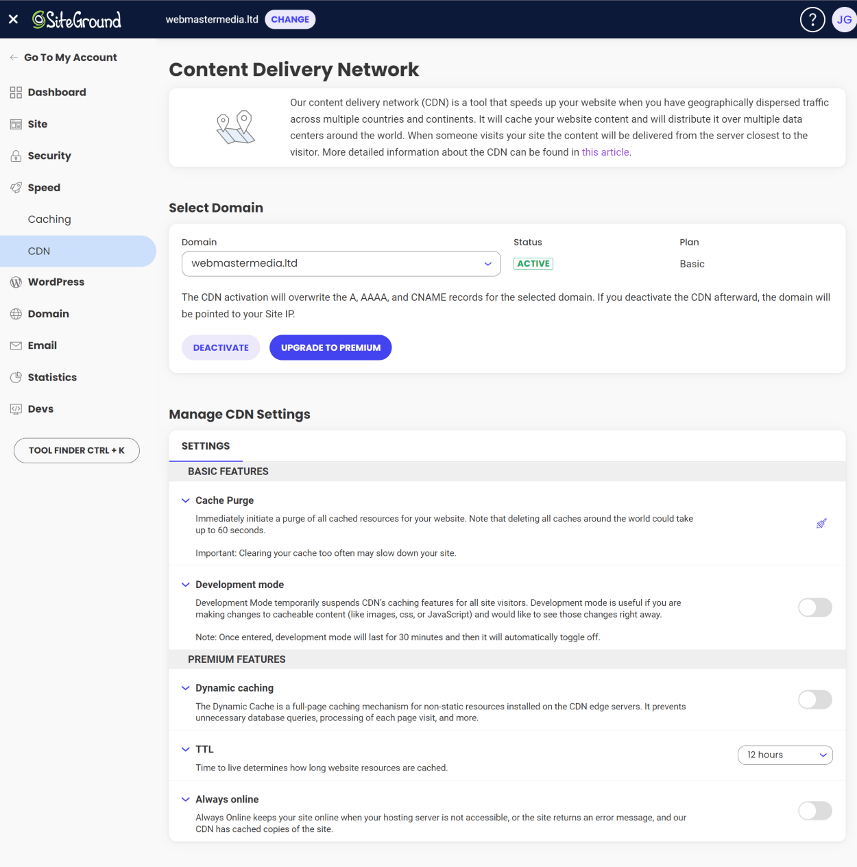 SiteGround Site Tools CDN