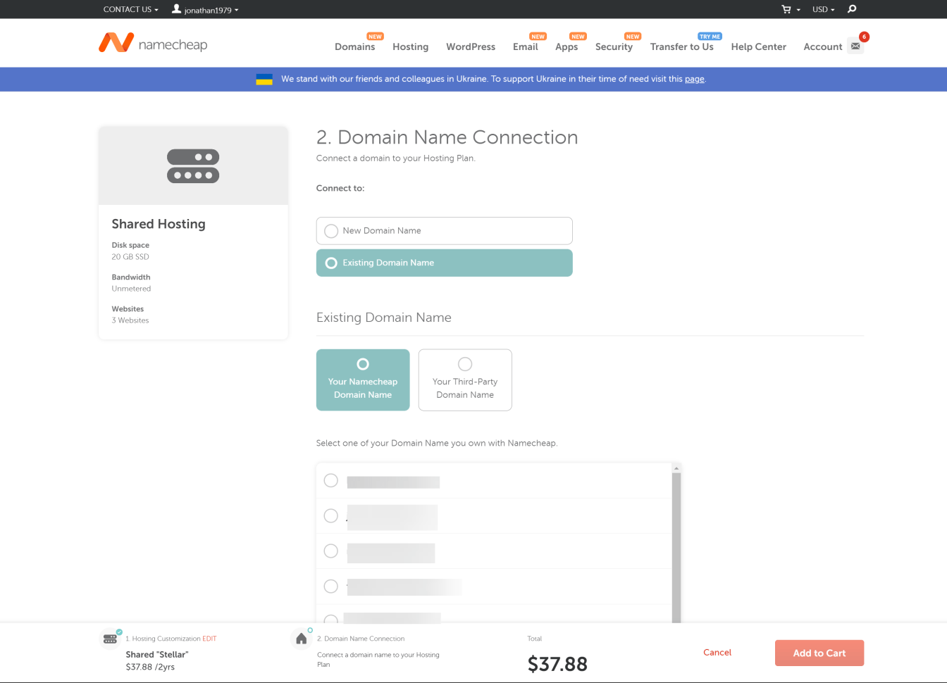 Step #3 - Specify your domain.