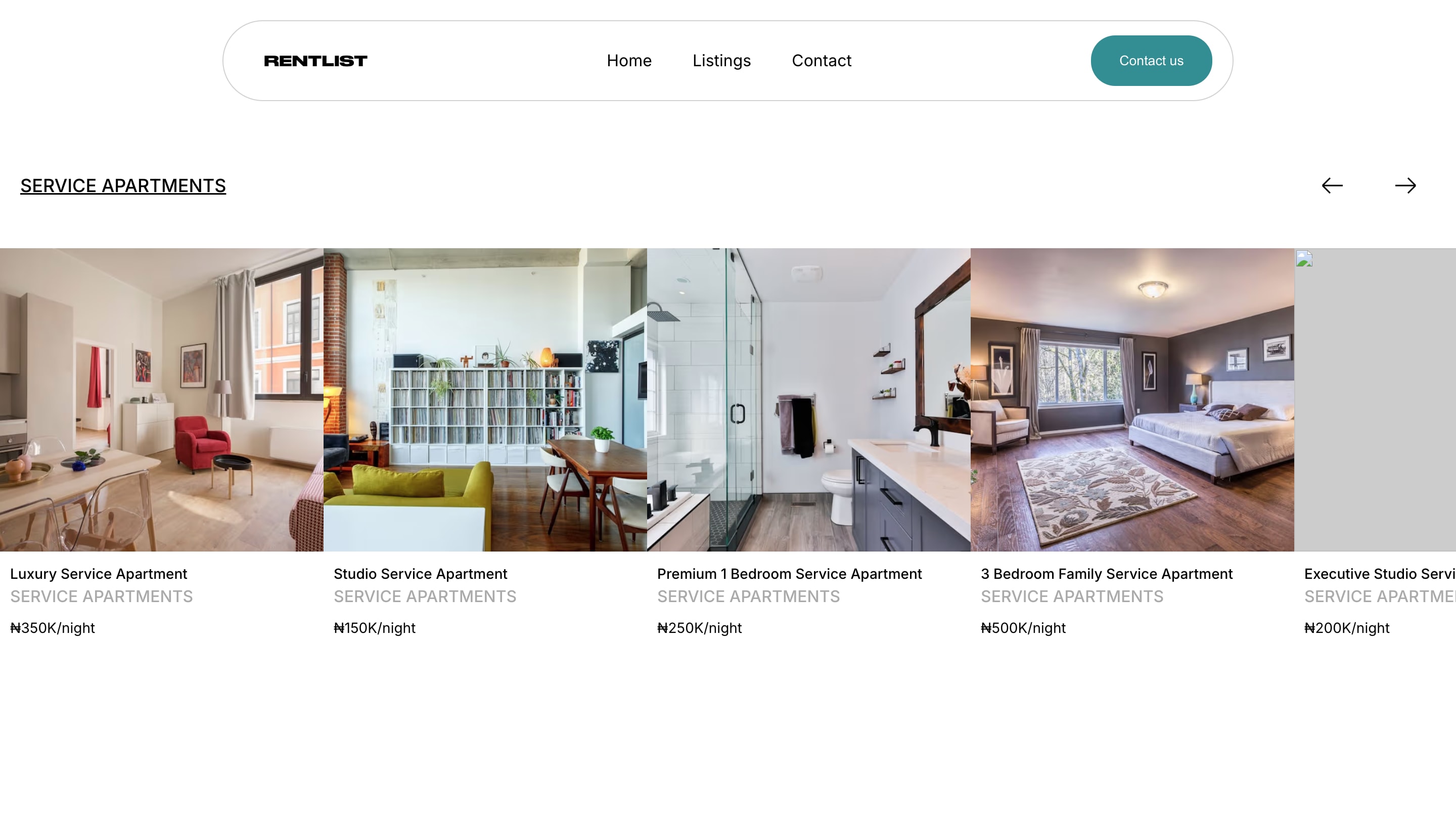 Rent List — screen 4