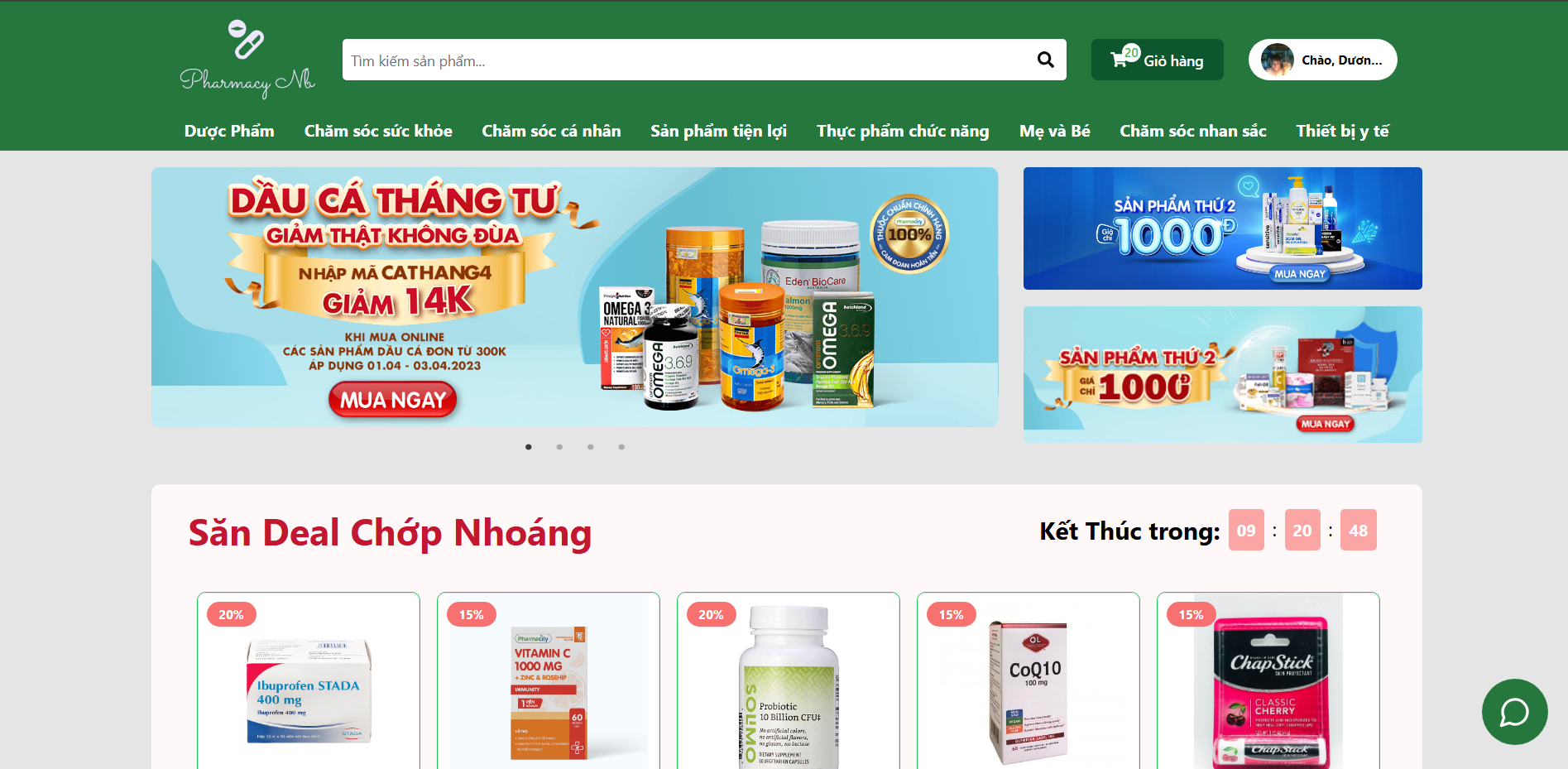 Pharmacy Management System