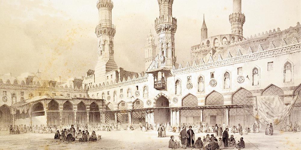 Al-Azhar Mosque