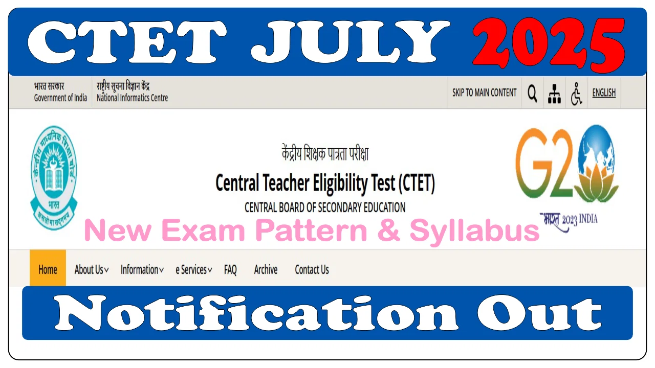 CTET July 2025