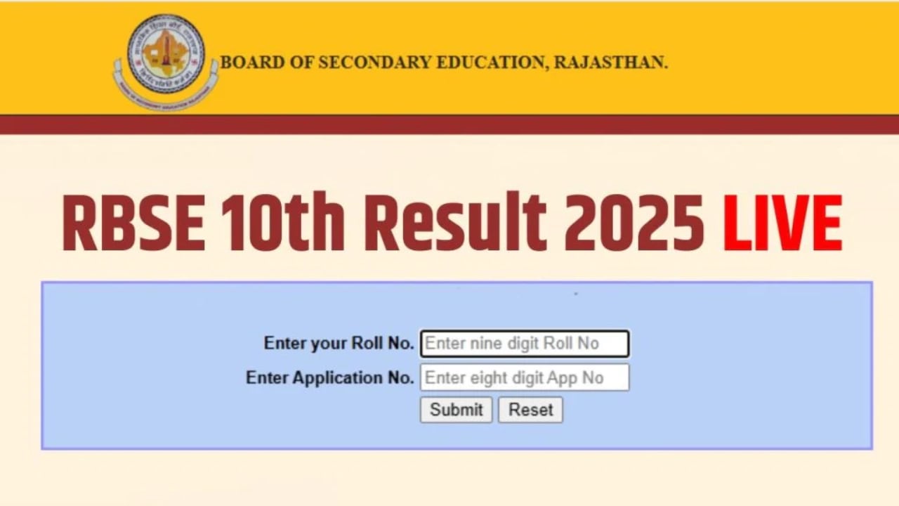 RBSE 10th Result 2025 Live