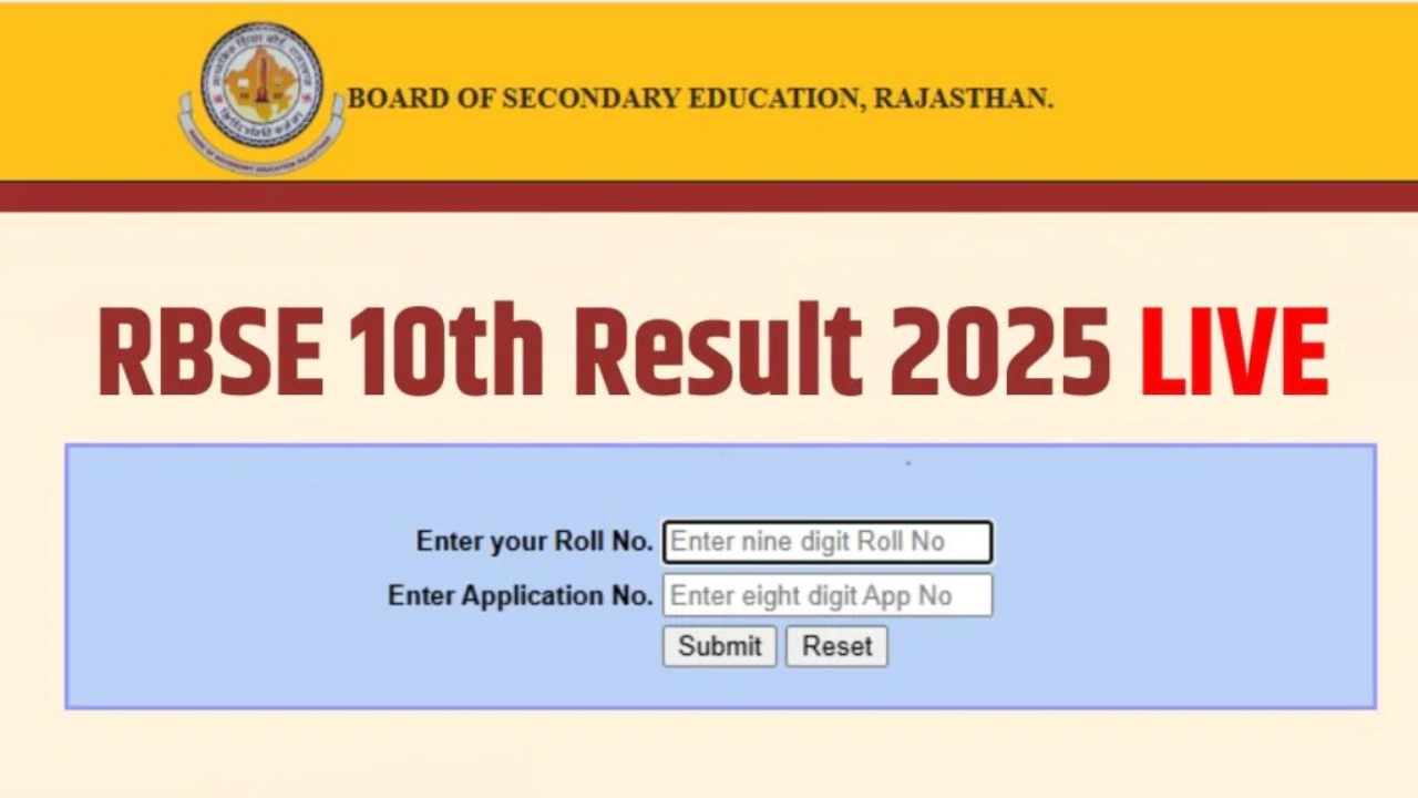 "RBSE 10th Result 2025 LIVE: राजस्थान बोर्ड 10वीं रिजल्ट होने वाला है जारी, इस Direct Link से चेक करें Rajasthan Board Class 10 नतीजे | Rajeduboard.rajasthan.gov.in, Rajresults.nic.in, Indiaresults.com | ThinkForJob"