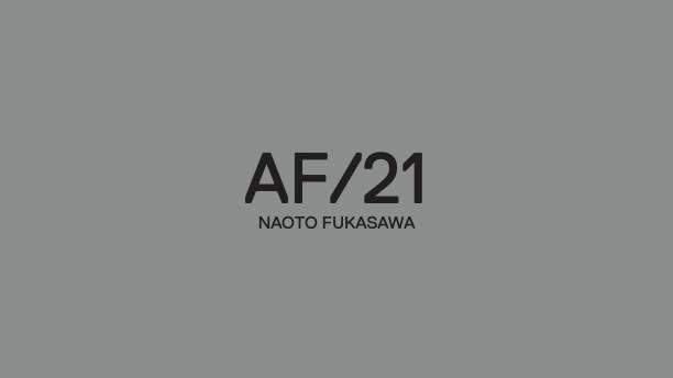 AF/21系列