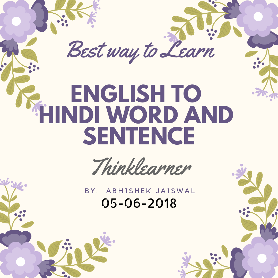 #005 English to Hindi Word and Sentence - Thinklearner