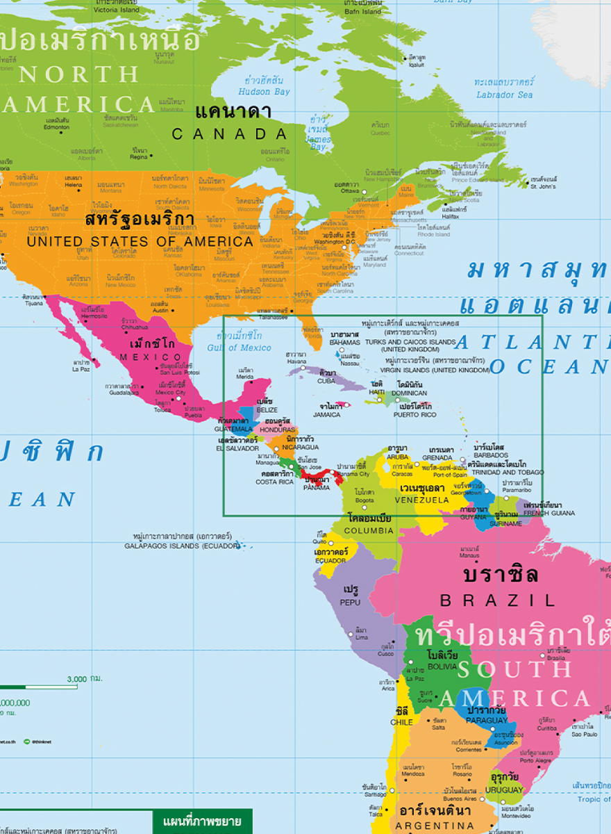 Colorful Political Map Of North And South America