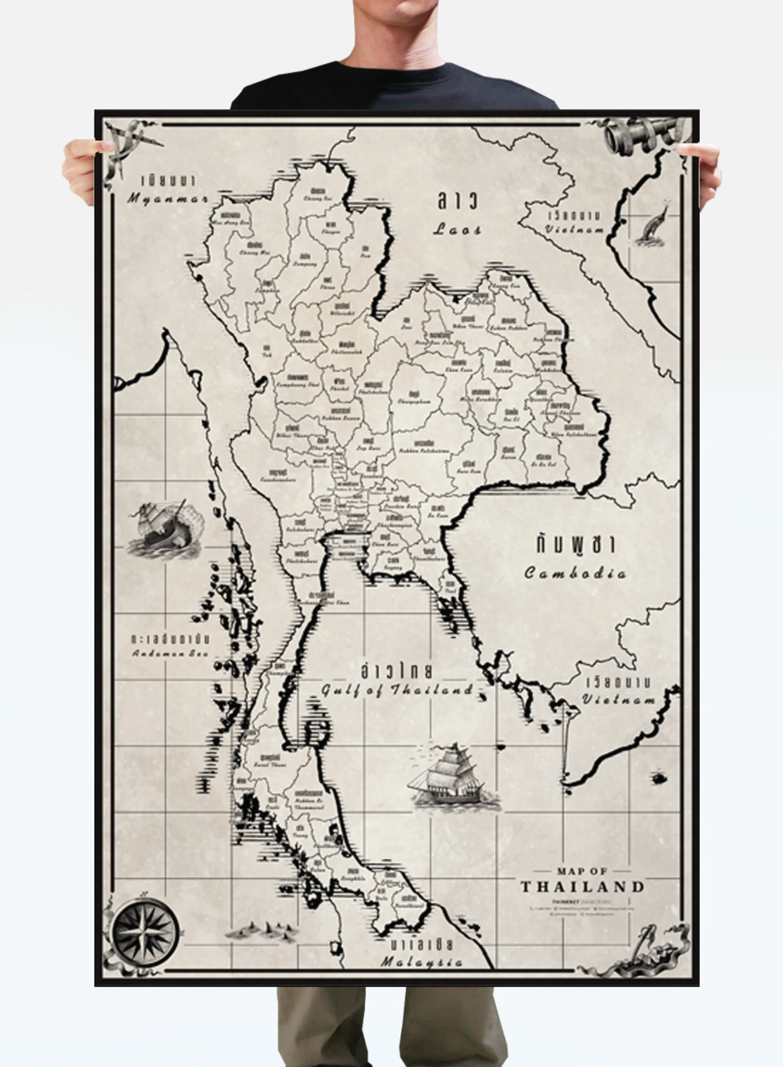 แผนที่ประเทศไทยวินเทจ: มาร์โค โปโล