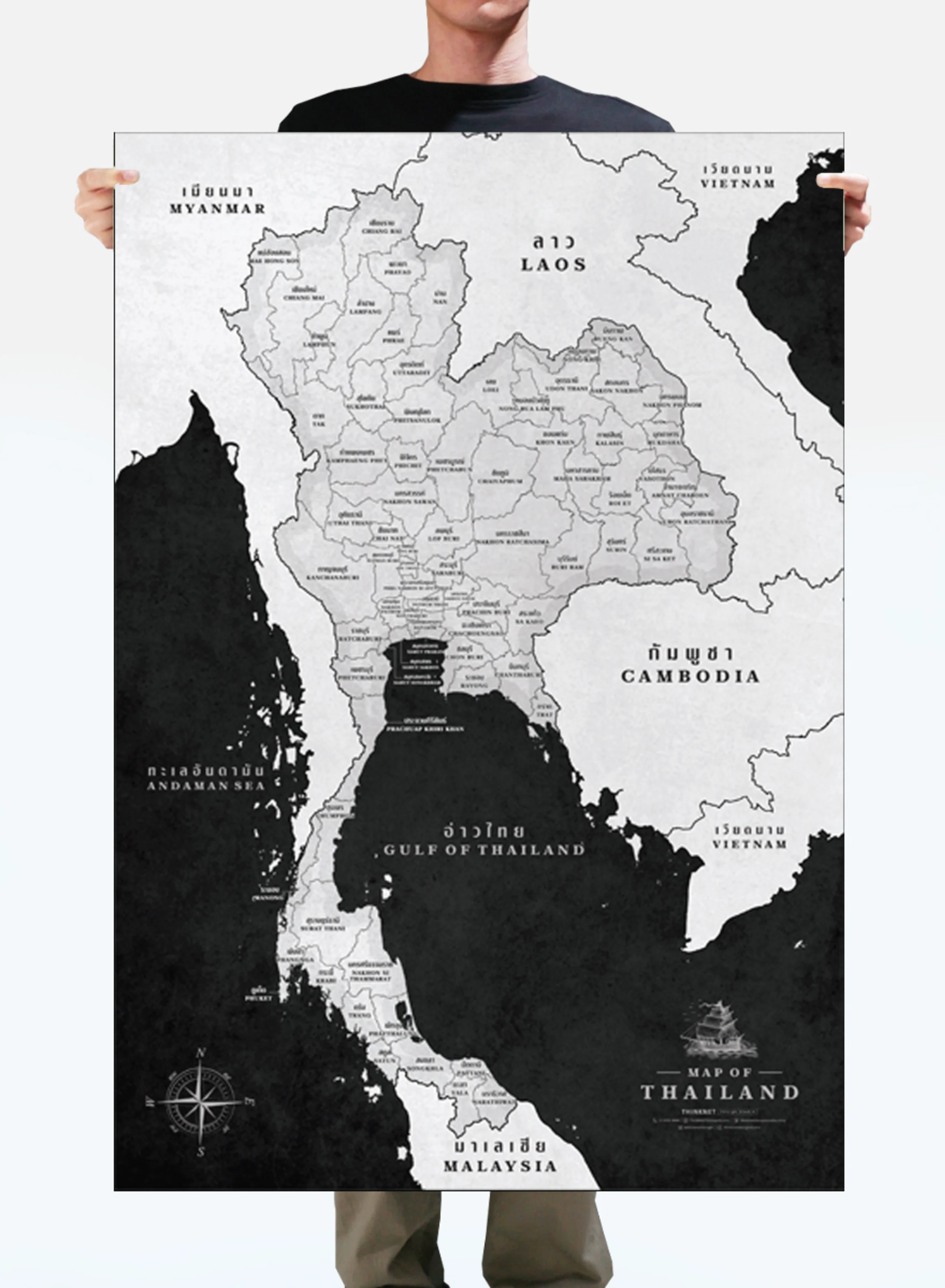 แผนที่ประเทศไทยวินเทจ: ดำ