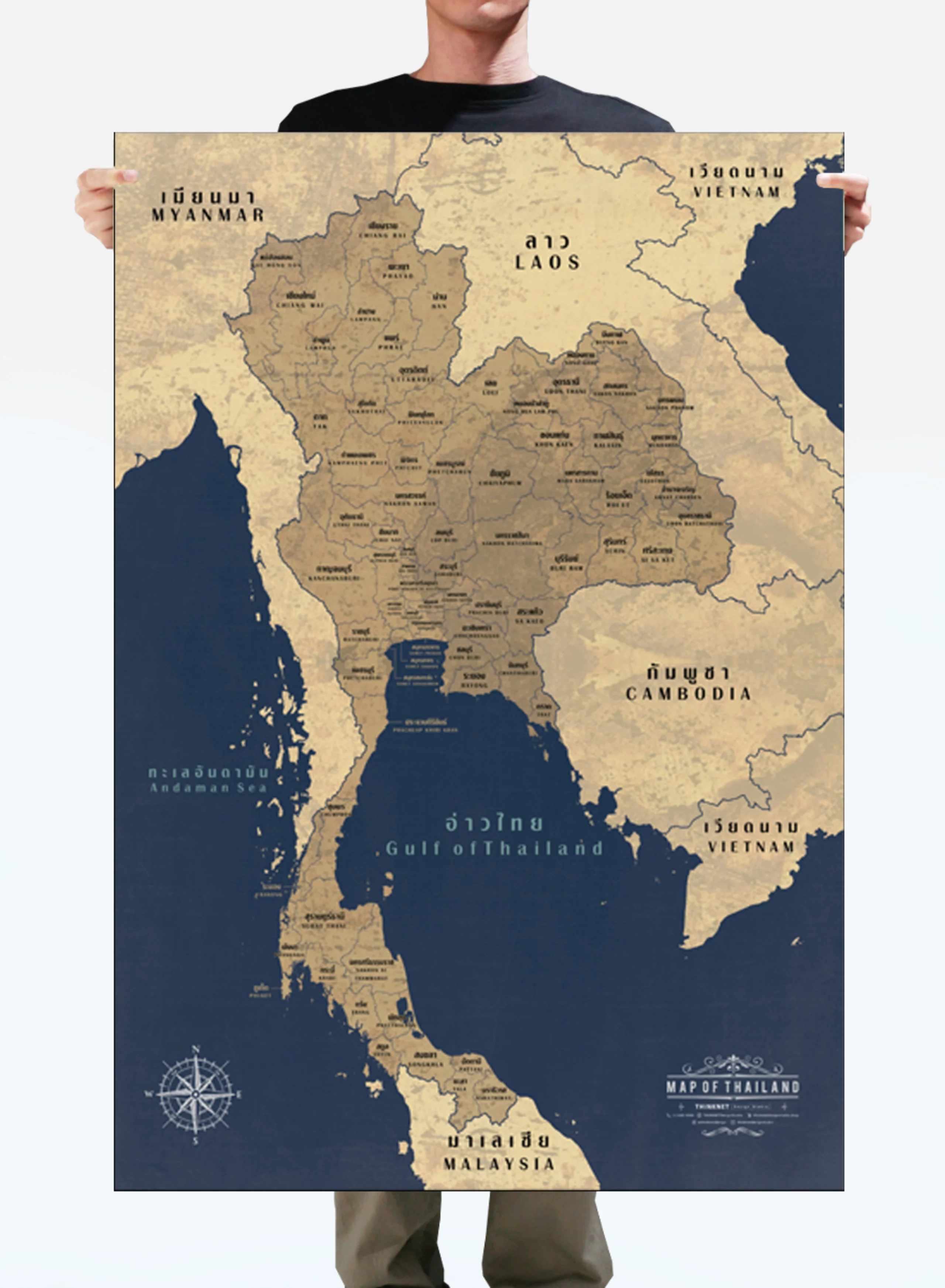 แผนที่ประเทศไทยวินเทจ: โกลเด้น บลู