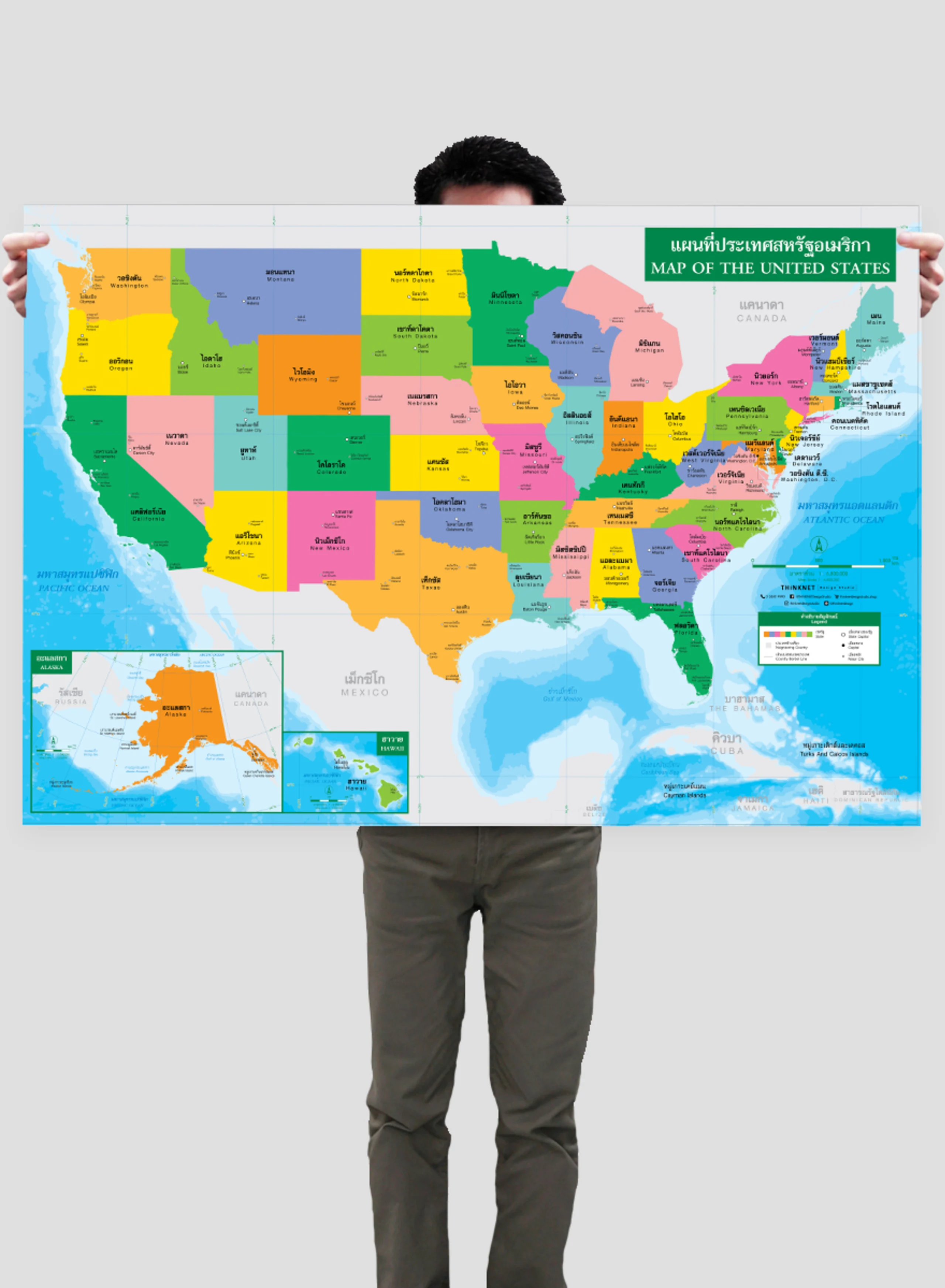 Political Map of the United States