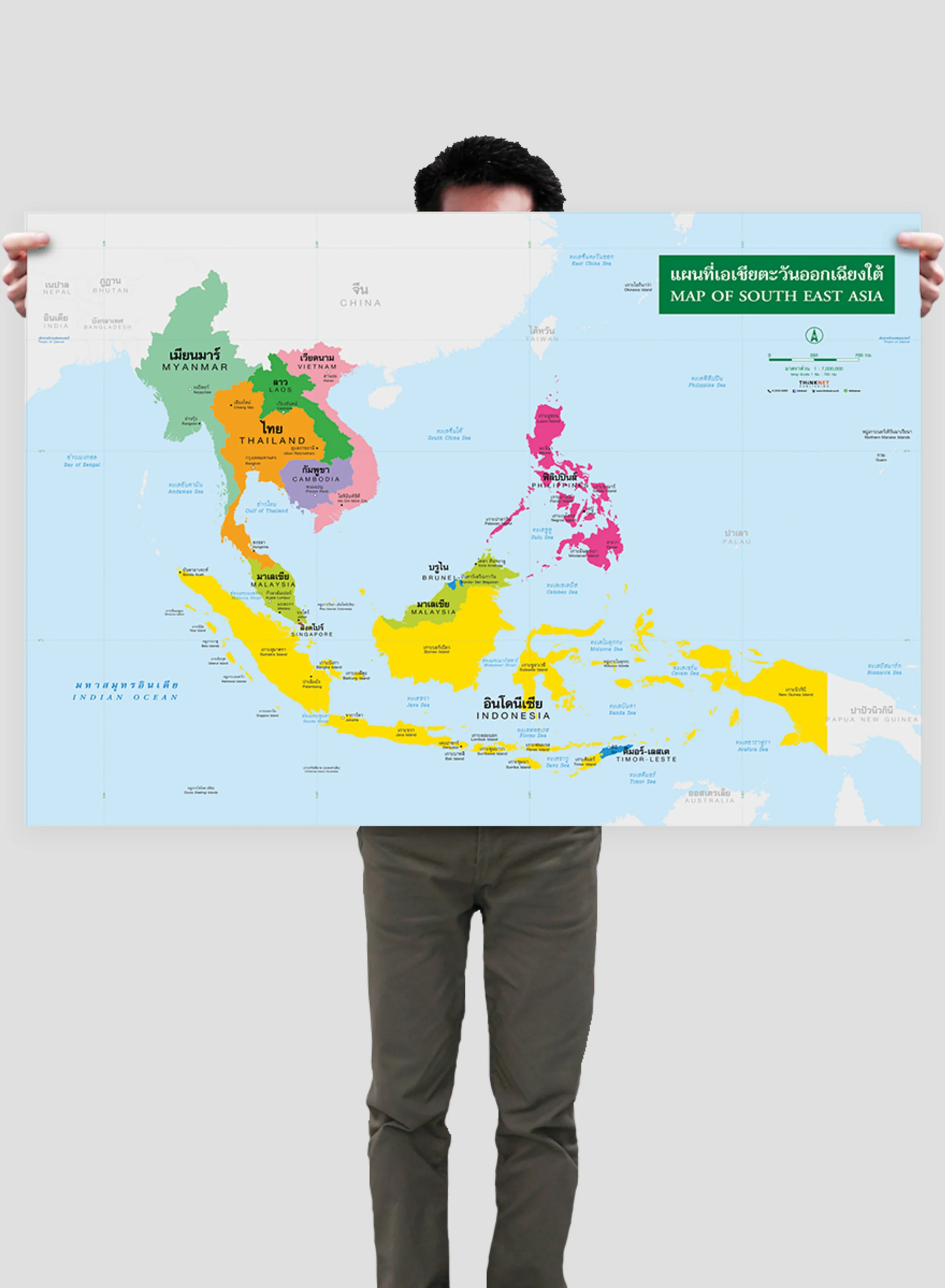 แผนที่ชุดรัฐกิจเอเชียตะวันออกเฉียงใต้ 2 ภาษา