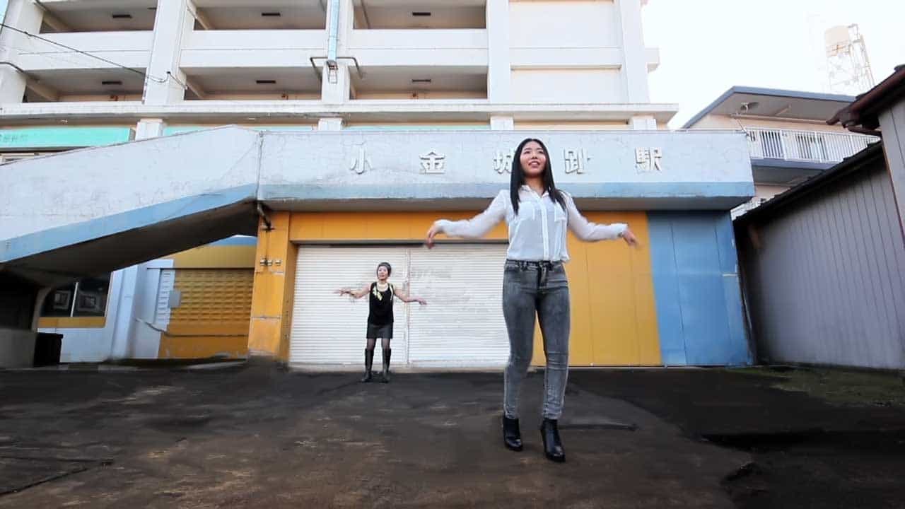 ikna music video still