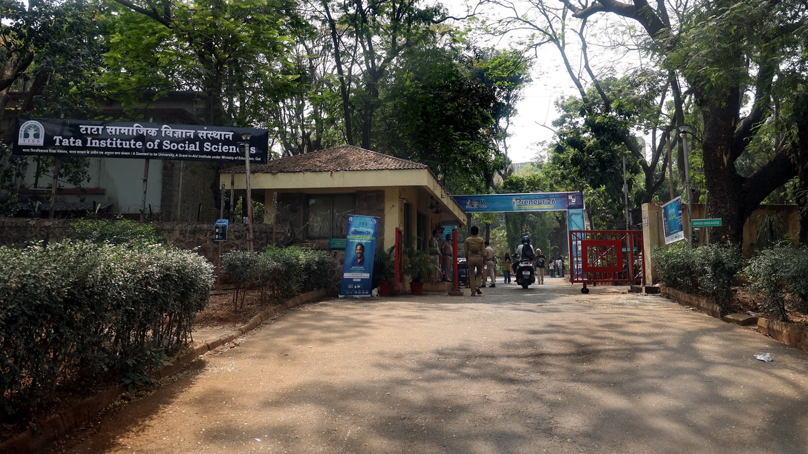 Saibaba event: Another former TISS student gets Mumbai Police notice