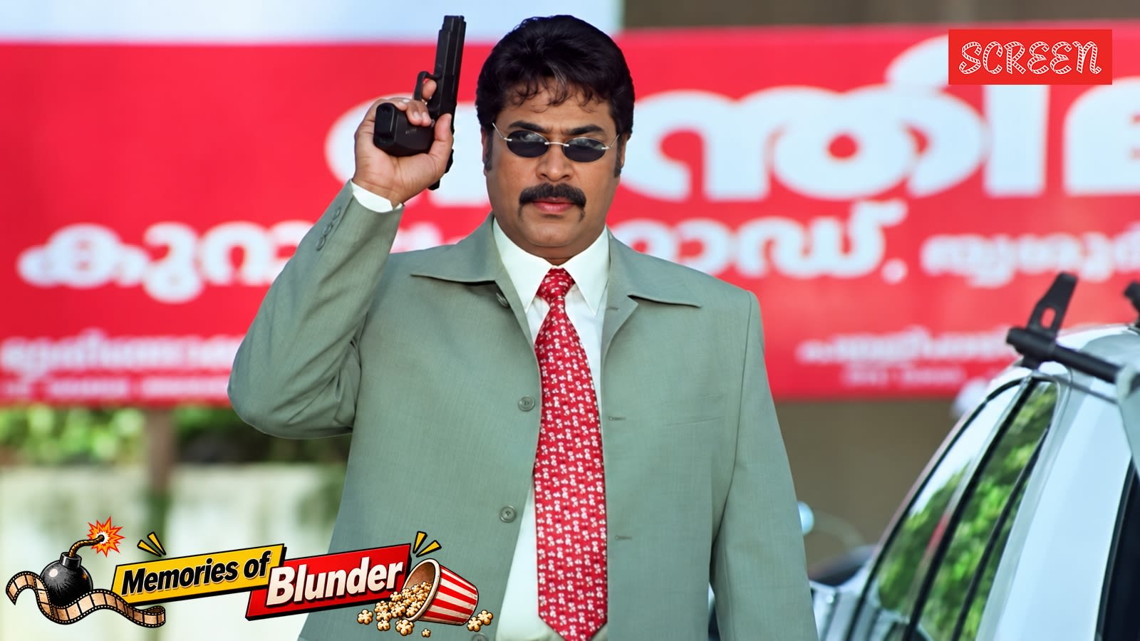 A ‘Pramod Pappanic Approach’: How Mammootty, Nayanthara’s Thaskaraveeran went horribly wrong