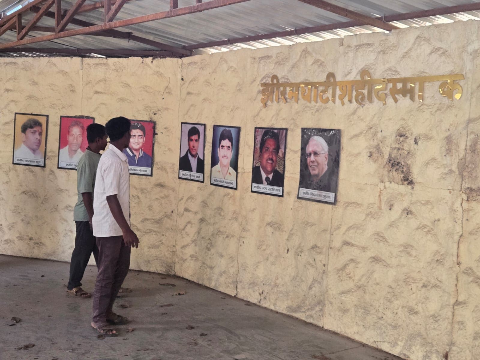 29 Died In 2013 Maoist Ambush On Congress Convoy. Now, 10 Get Death Penalty
