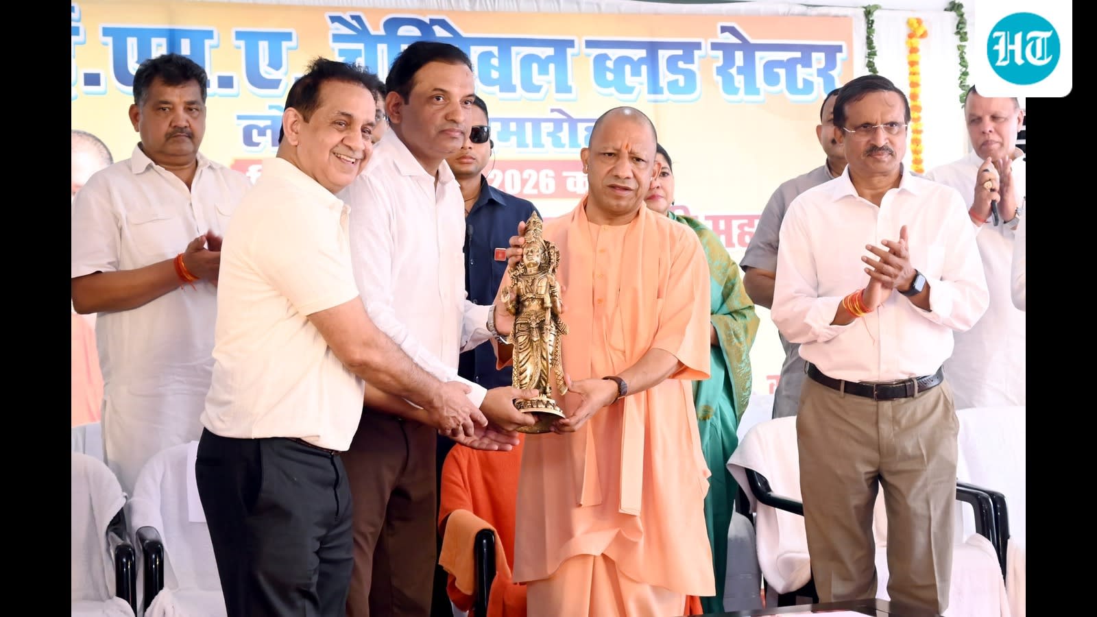 CM Yogi stresses on voluntary blood donation, cautions against professional donors