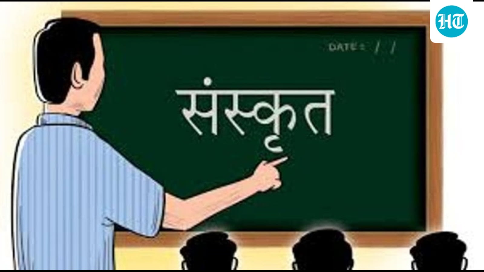 Teachers for UP Sanskrit institutions: No clarity yet on who will recruit; state yet to designate agency